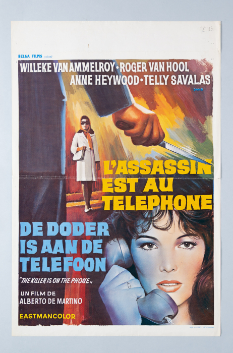 The Killer Is on the Phone / L'assassino... è al telefono - Belgian Poster